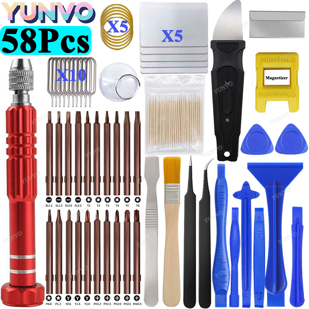 58 in 1 Precision Screwdriver  - огляд і ціна Phone Opening Tool