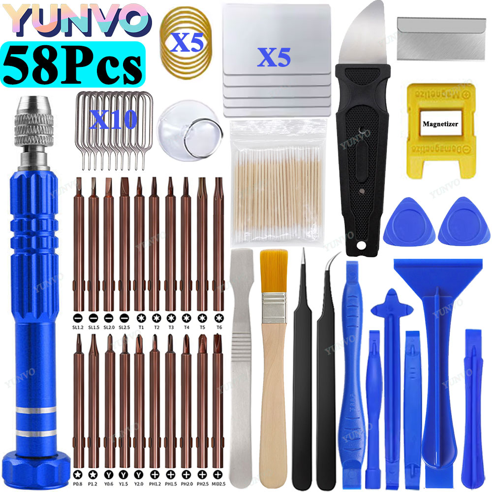58 in 1 Precision Screwdriver  - огляд і ціна Phone Opening Tool