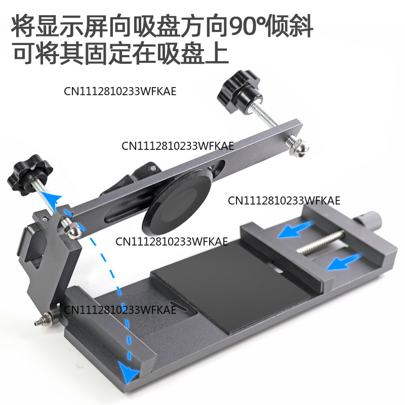No heating screen removal tool - огляд і ціна Phone Opening Tool