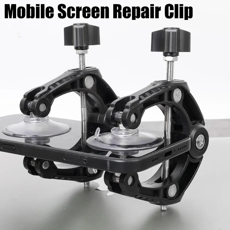 Universal Phone Repair Kit Suc - огляд і ціна Phone Opening Tool